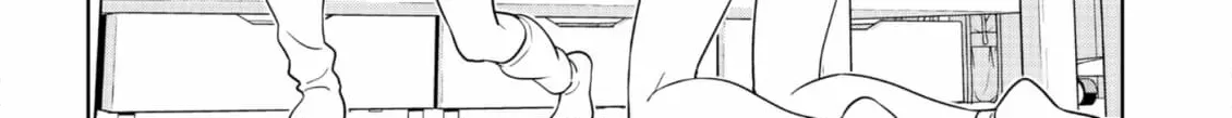 Aho Girl Chapter 147 page 16 - 