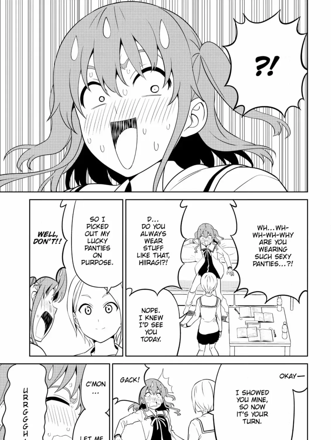 Aho Girl Chapter 147 page 17 - 