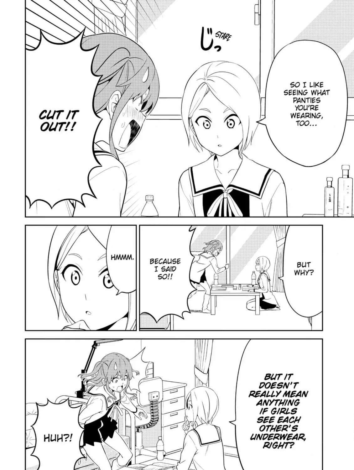 Aho Girl Chapter 147 page 7 - 