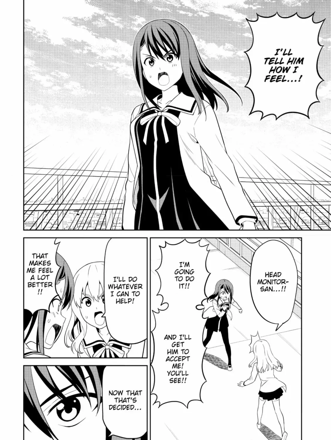 Aho Girl Chapter 148 page 15 - 