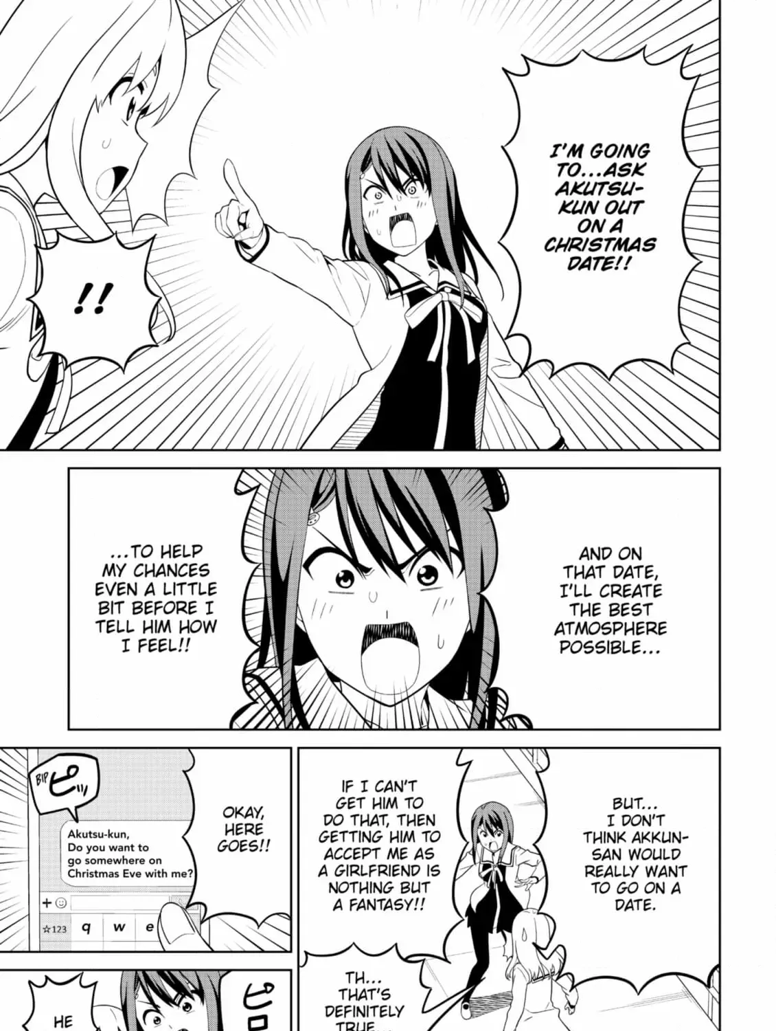 Aho Girl Chapter 148 page 17 - 