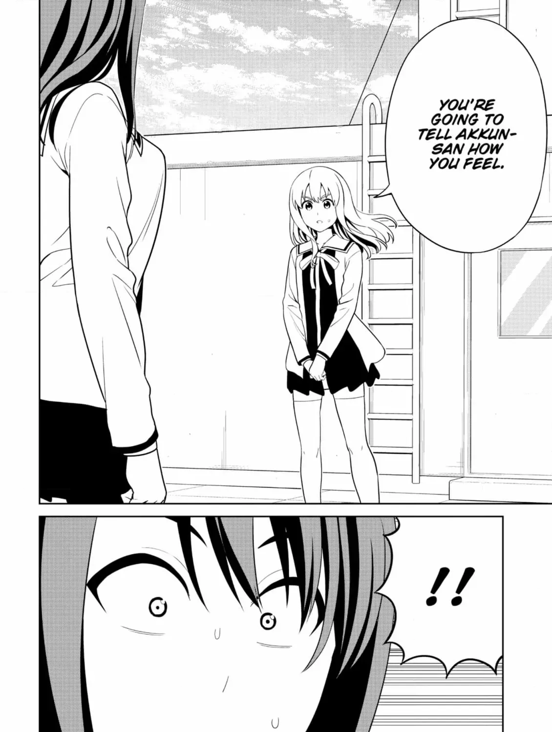 Aho Girl Chapter 148 page 3 - 
