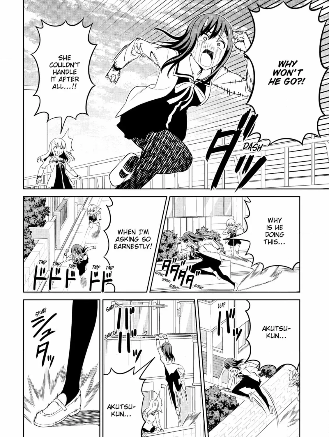Aho Girl Chapter 148 page 23 - 