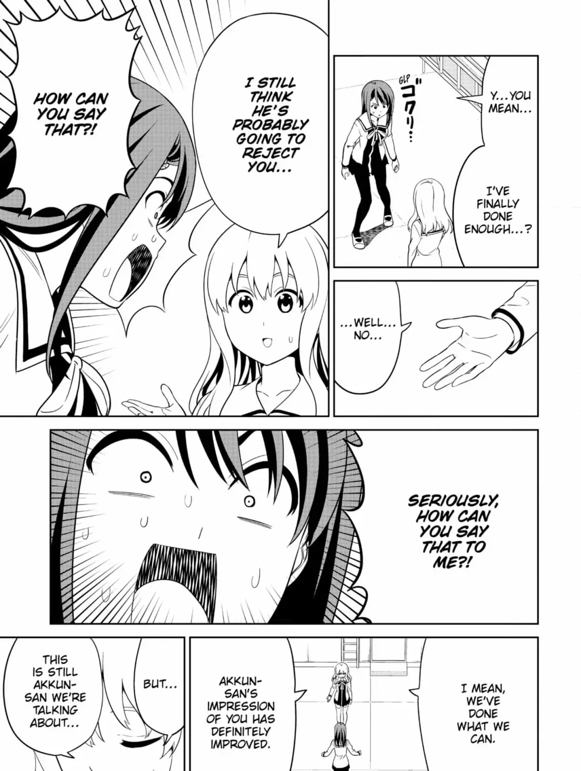 Aho Girl Chapter 148 page 5 - 
