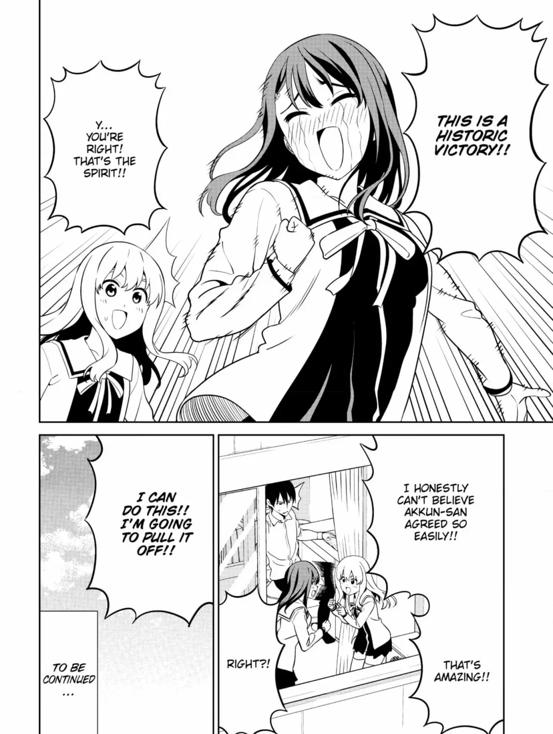 Aho Girl Chapter 148 page 43 - 