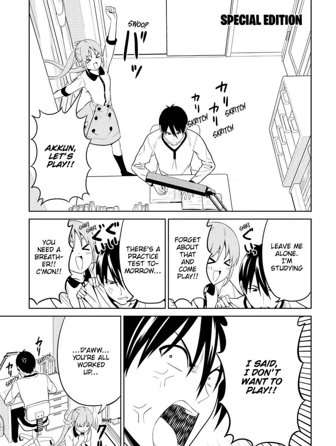 Aho Girl Chapter 149 page 1 - 