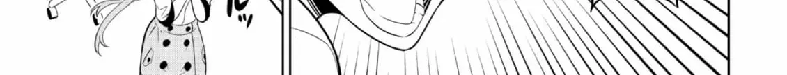 Aho Girl Chapter 149 page 2 - 