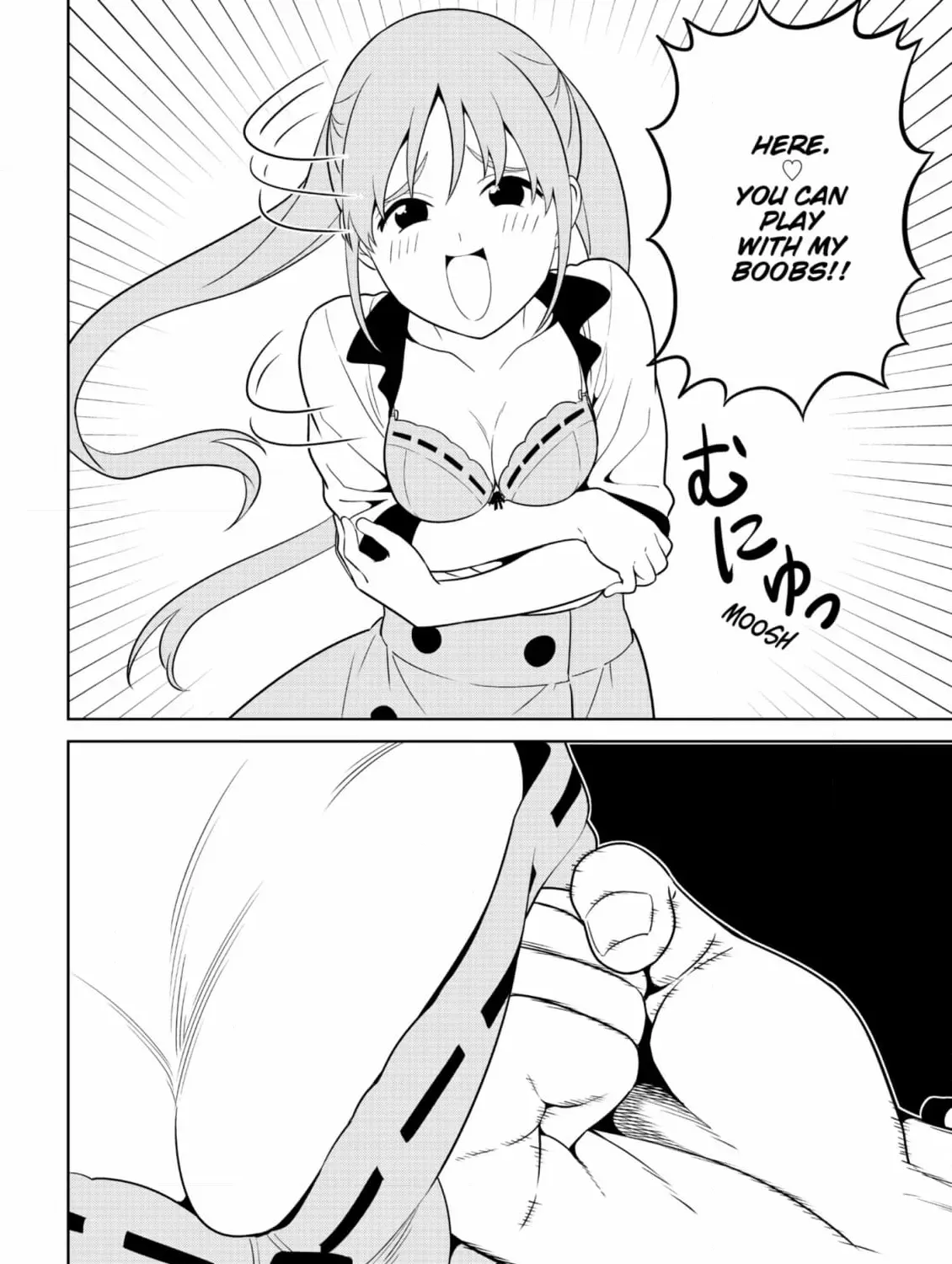 Aho Girl Chapter 149 page 3 - 