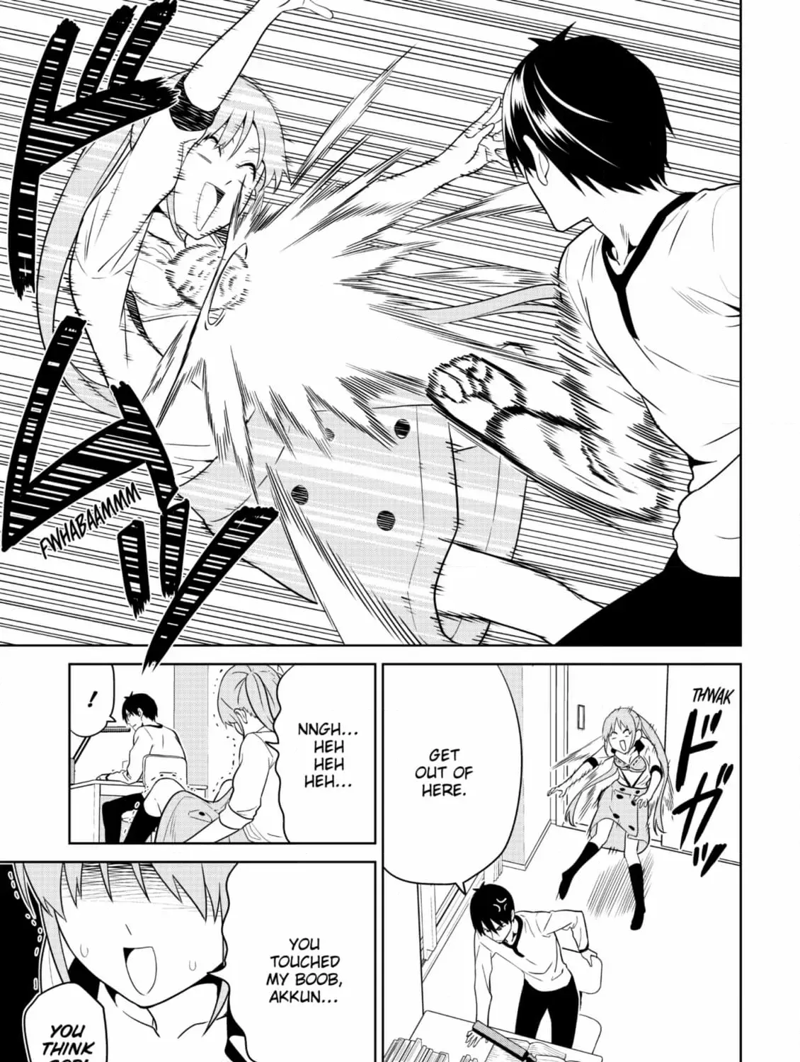 Aho Girl Chapter 149 page 5 - 