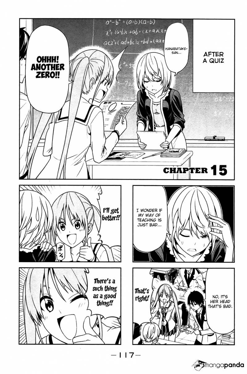Aho Girl Chapter 15 page 2 - 