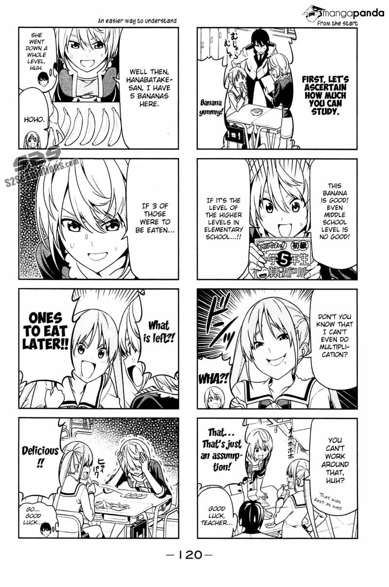 Aho Girl Chapter 15 page 5 - 