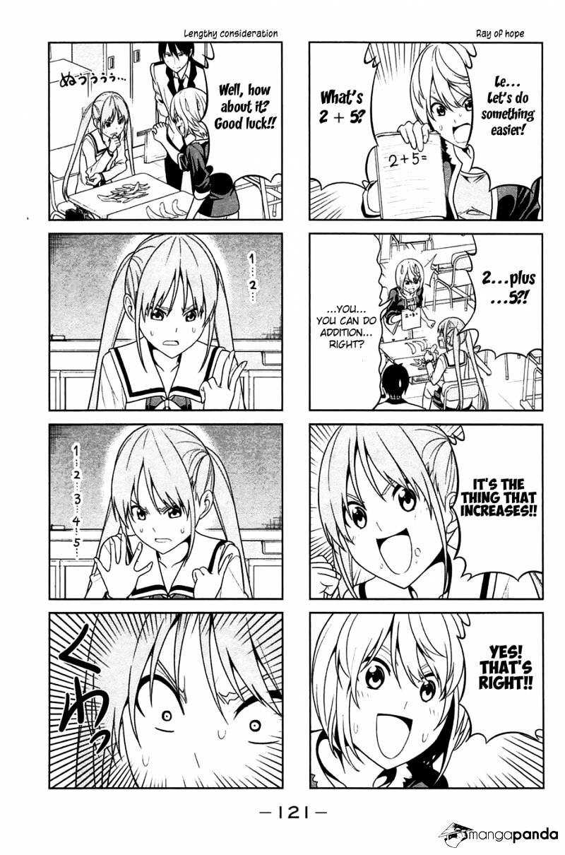 Aho Girl Chapter 15 page 6 - 