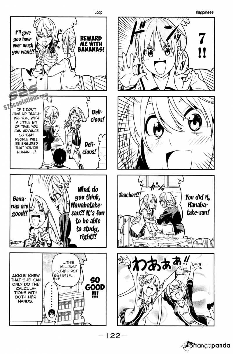 Aho Girl Chapter 15 page 7 - 