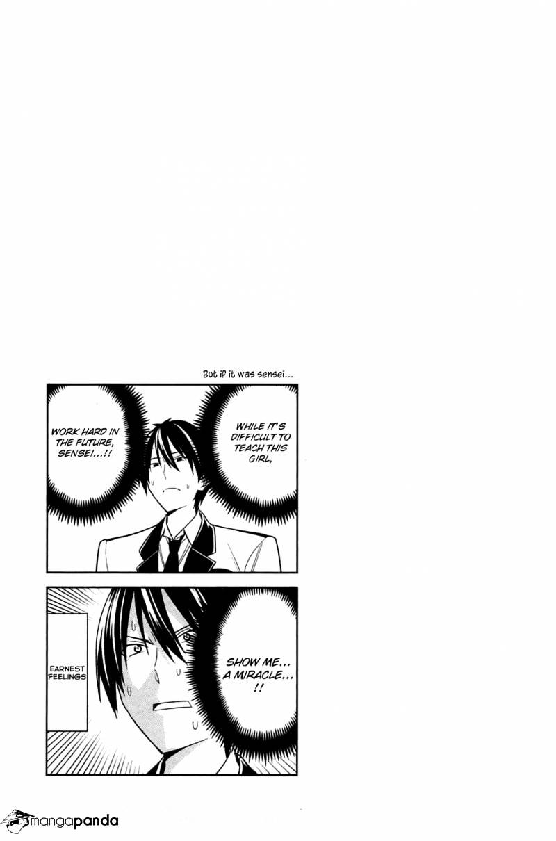 Aho Girl Chapter 15 page 8 - 