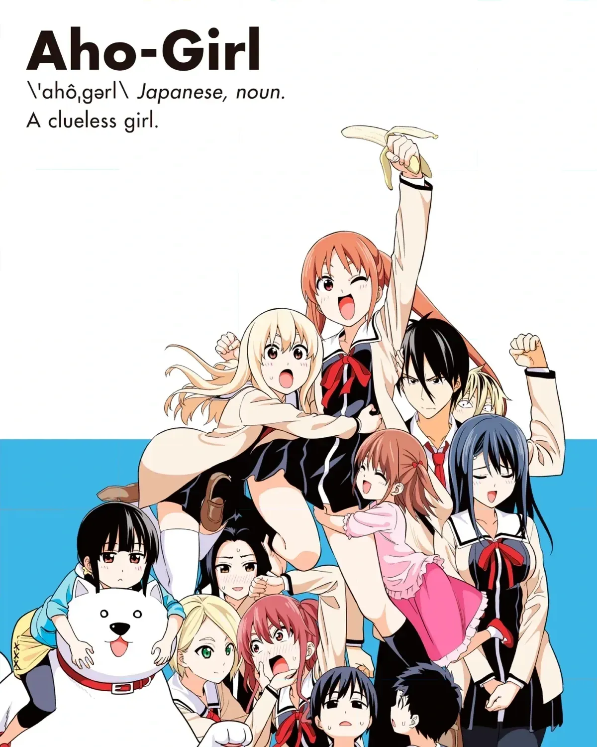 Aho Girl Chapter 150 page 19 - 