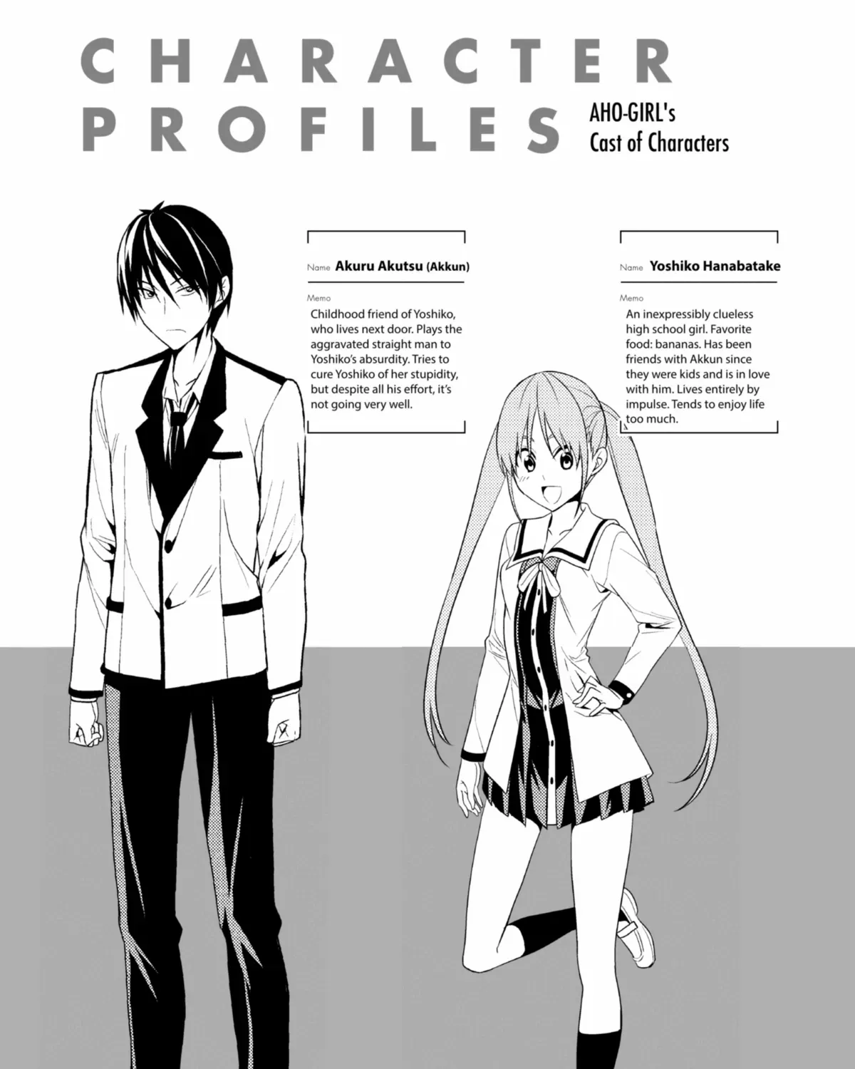 Aho Girl Chapter 150 page 3 - 