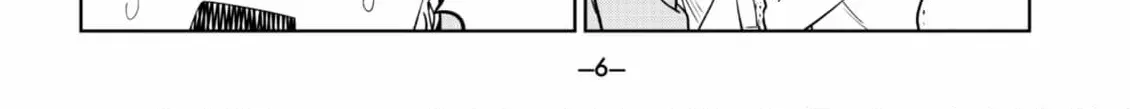 Aho Girl Chapter 150 page 24 - 