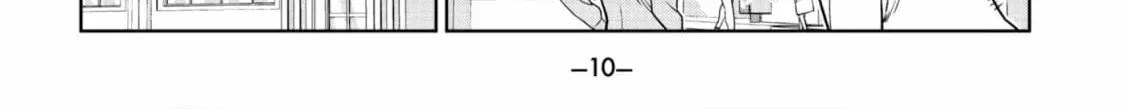 Aho Girl Chapter 150 page 32 - 