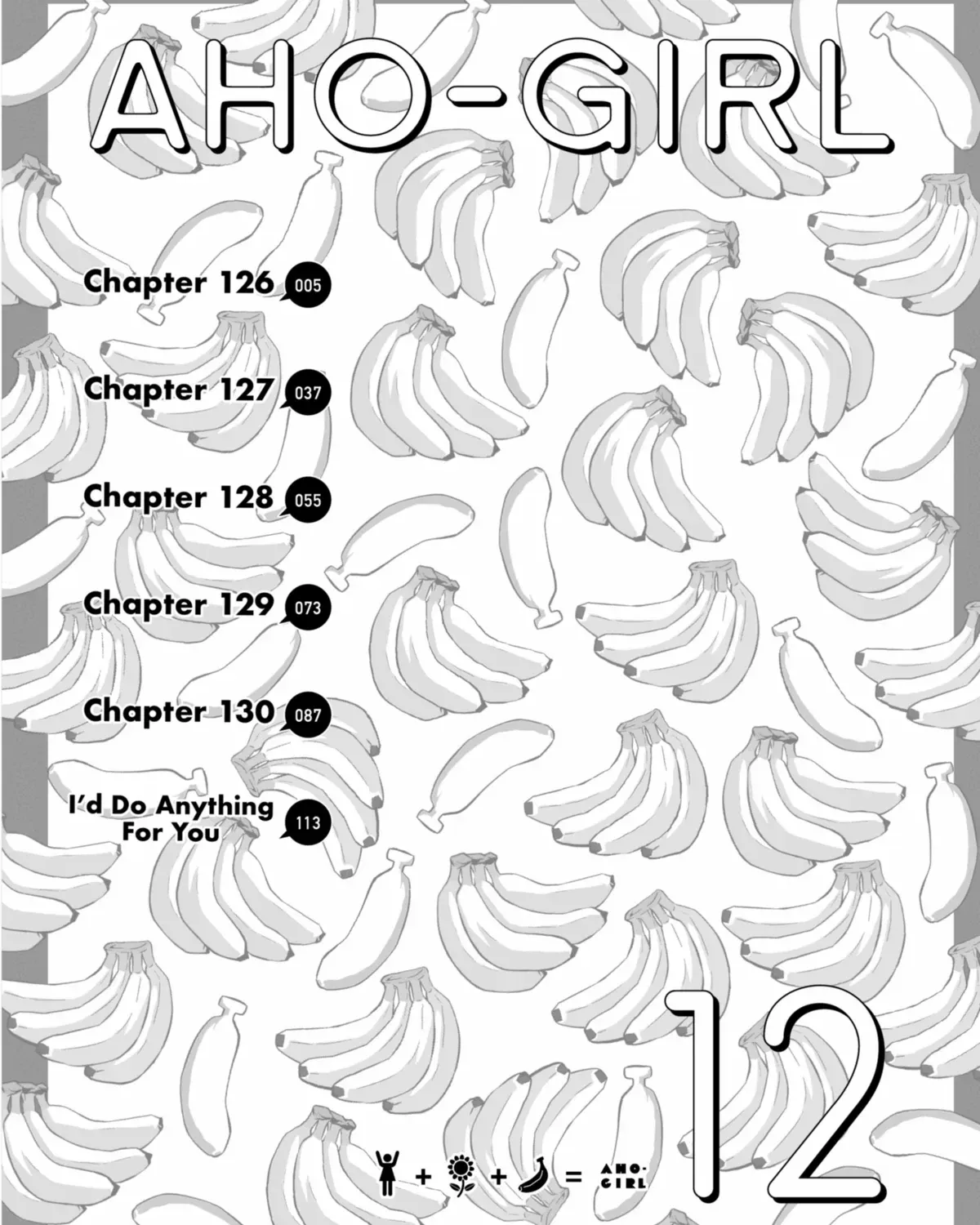 Aho Girl Chapter 150 page 7 - 
