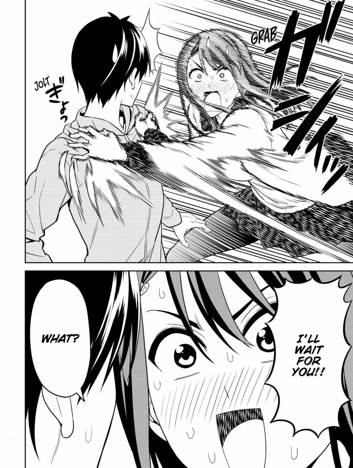 Aho Girl Chapter 150 page 75 - 