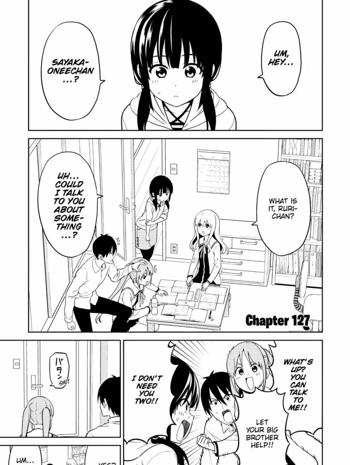Aho Girl Chapter 151 page 1 - 