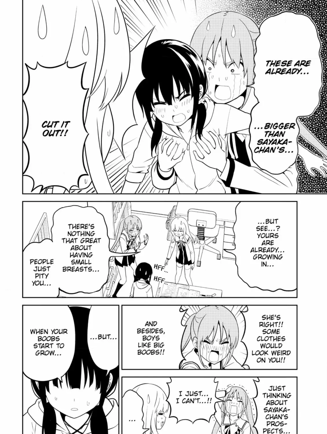 Aho Girl Chapter 151 page 11 - 