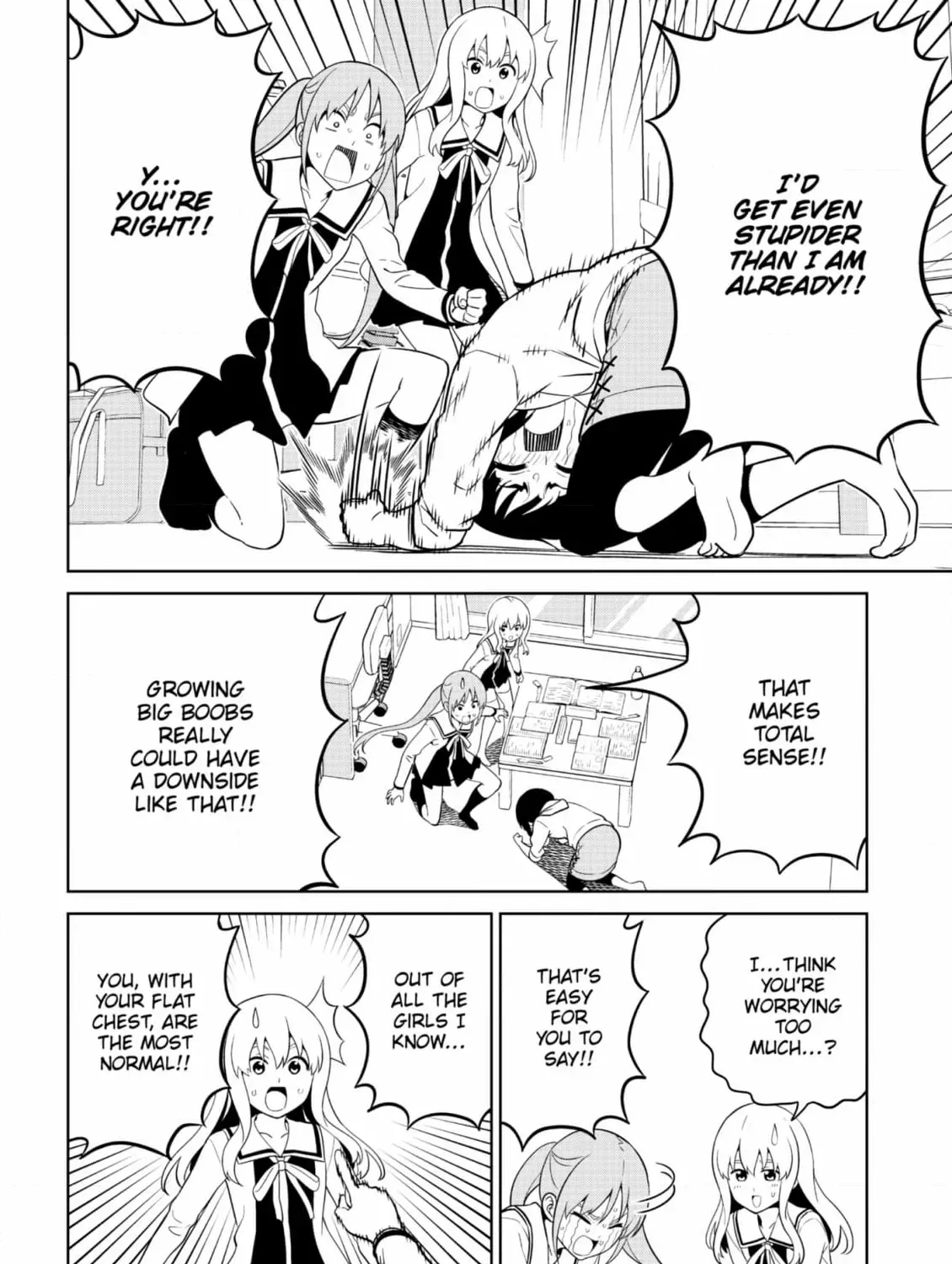 Aho Girl Chapter 151 page 15 - 
