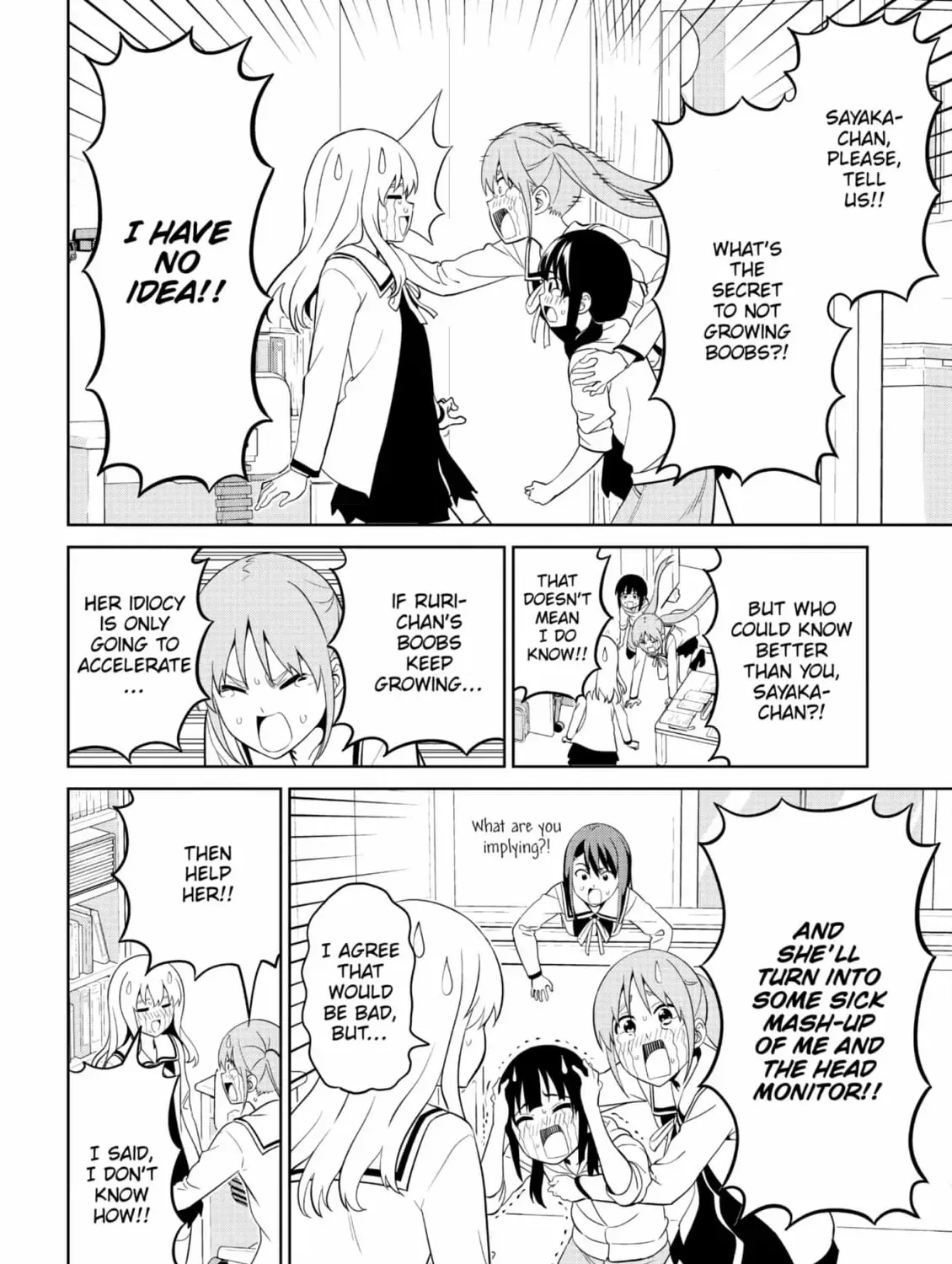 Aho Girl Chapter 151 page 19 - 