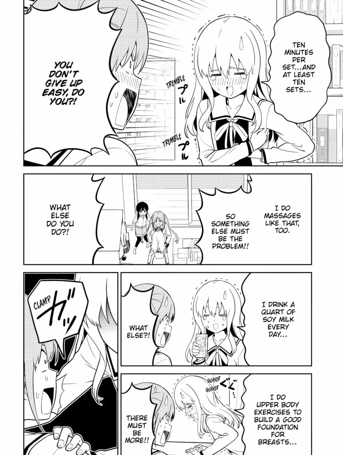 Aho Girl Chapter 151 page 23 - 