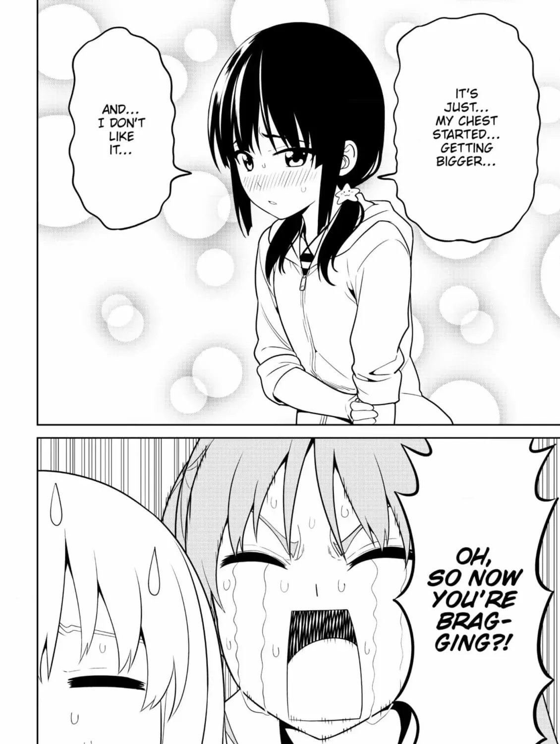 Aho Girl Chapter 151 page 7 - 