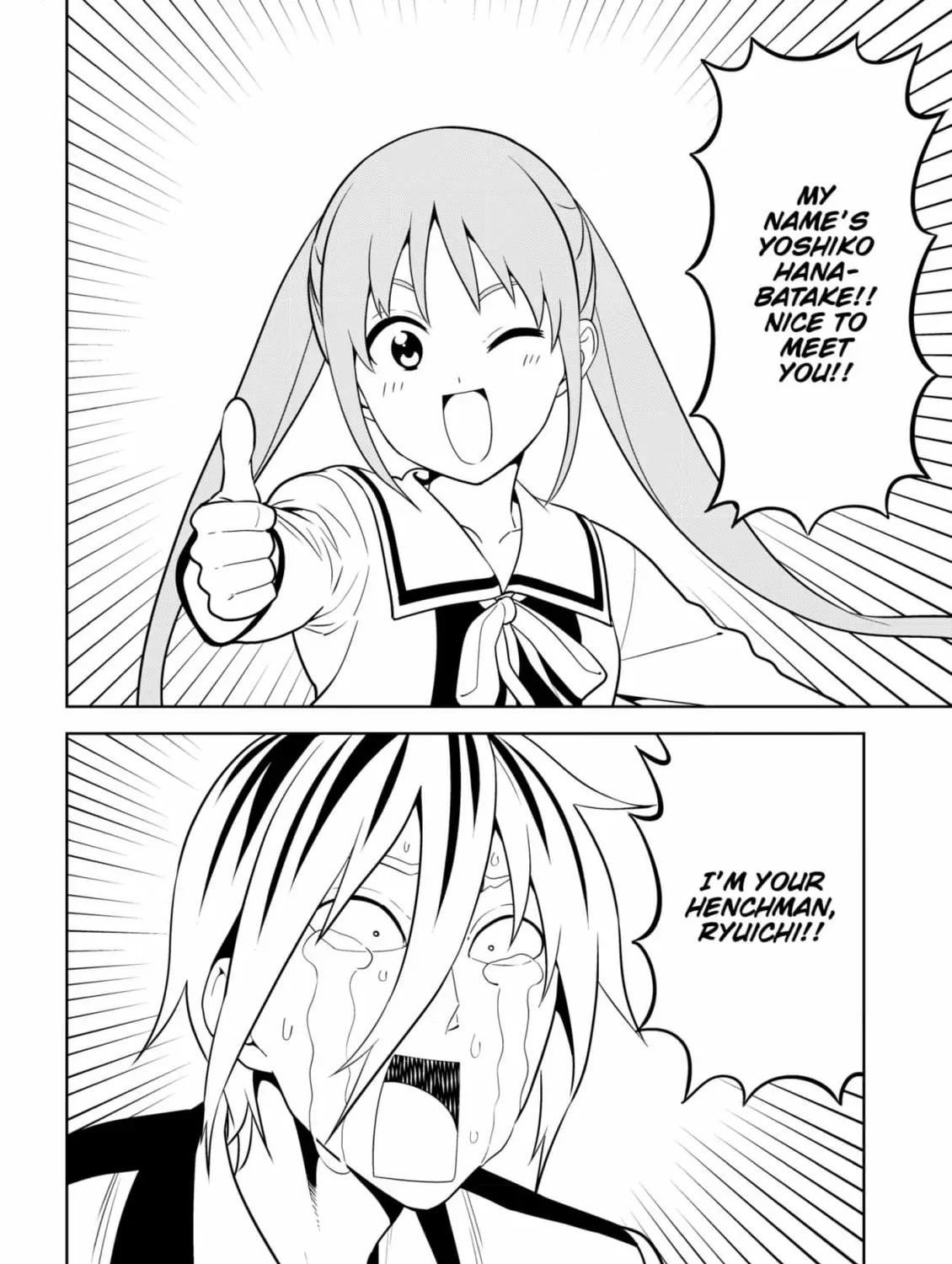Aho Girl Chapter 152 page 3 - 