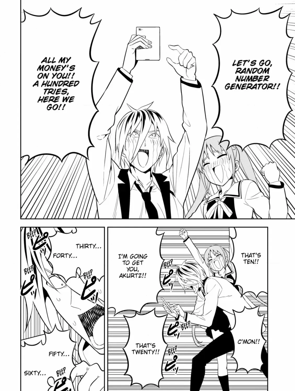 Aho Girl Chapter 152 page 27 - 