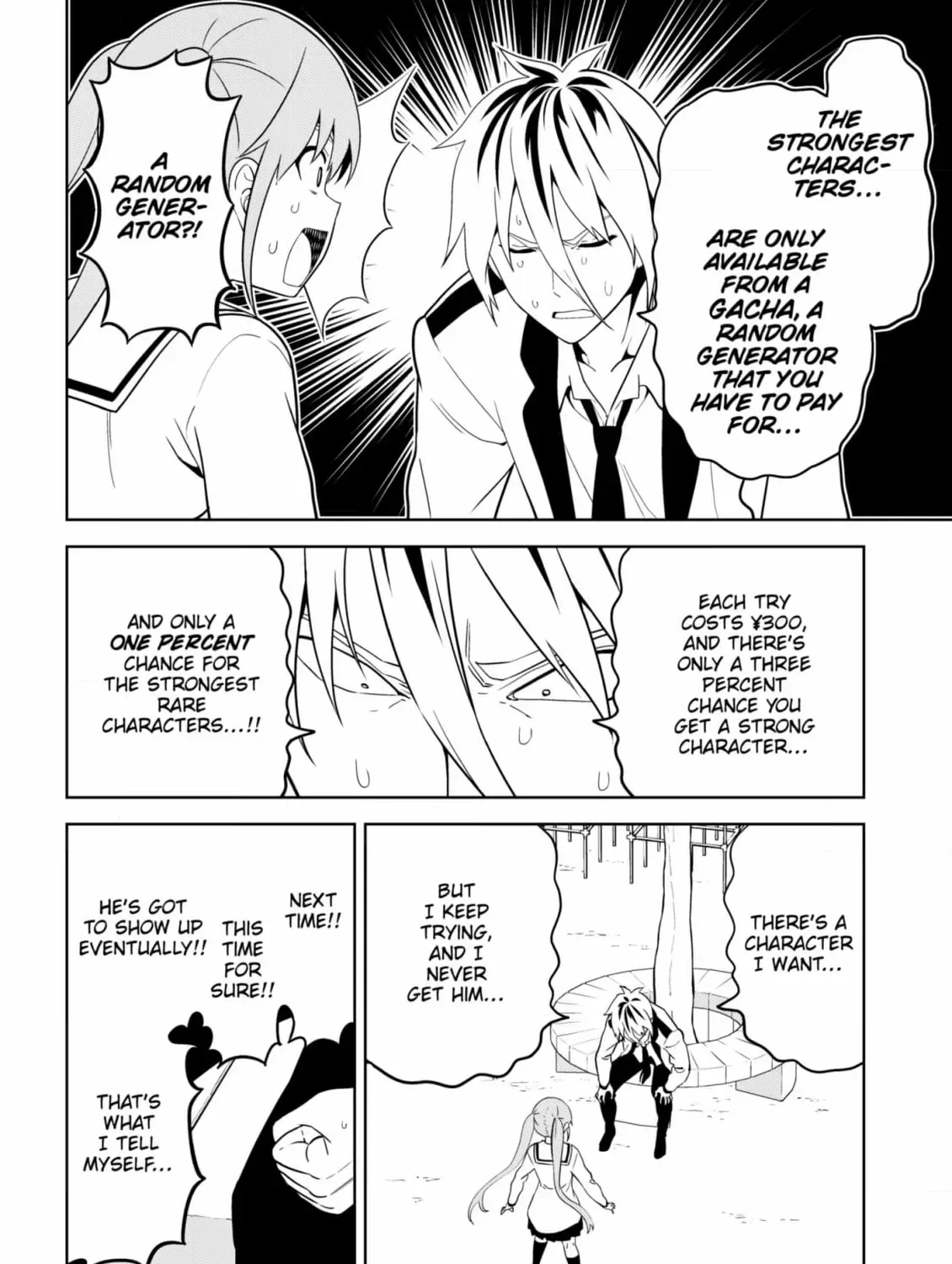 Aho Girl Chapter 152 page 7 - 