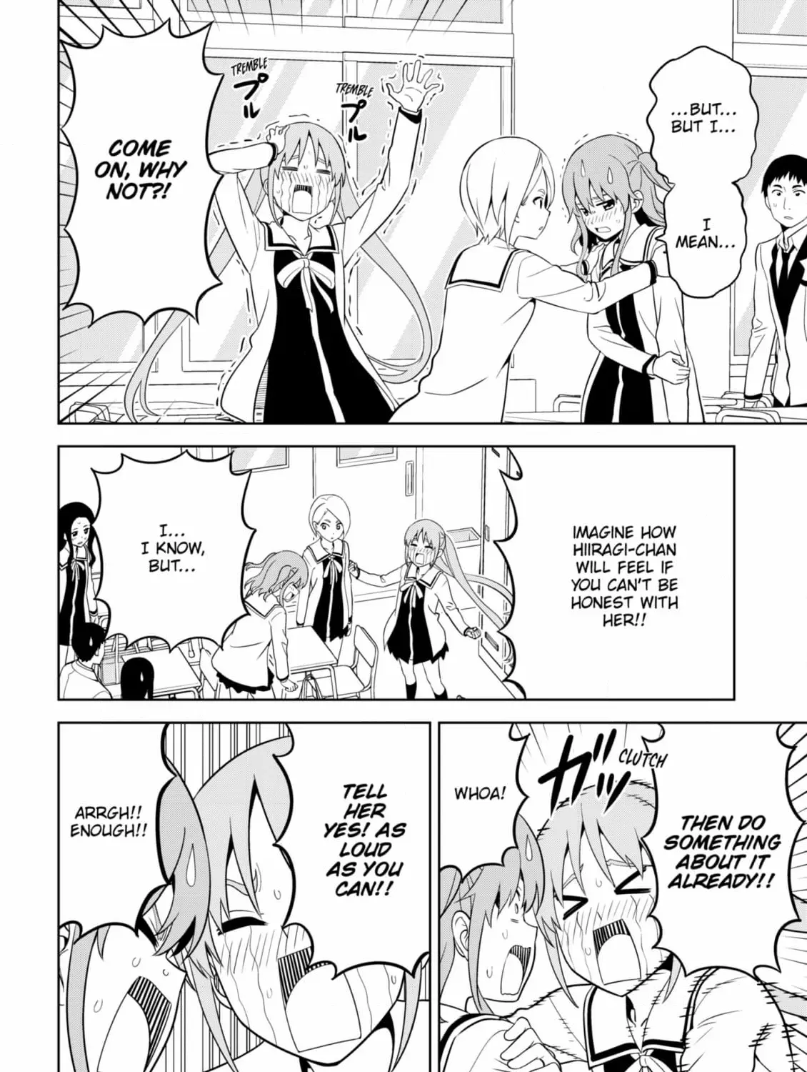 Aho Girl Chapter 153 page 15 - 