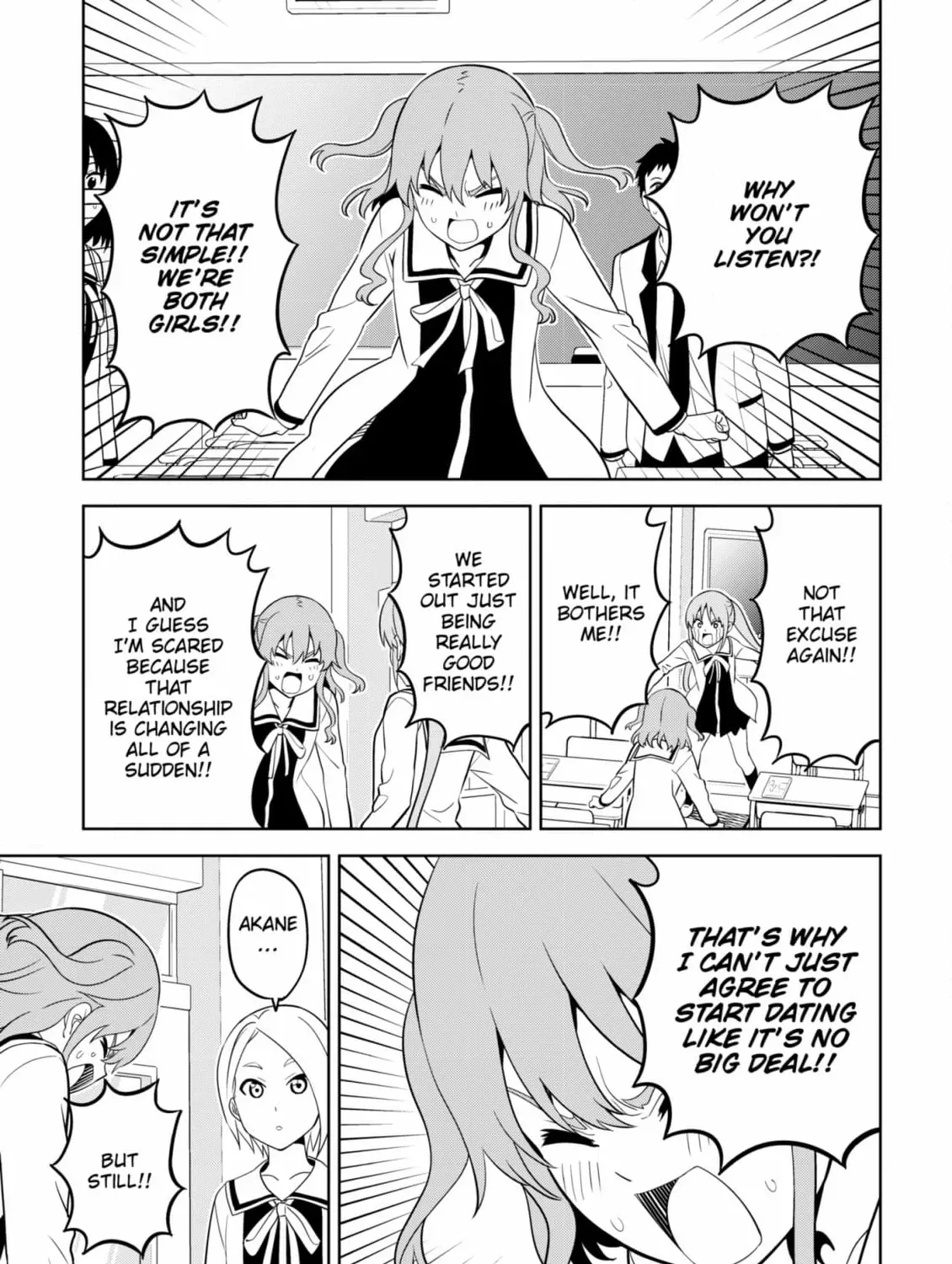 Aho Girl Chapter 153 page 17 - 