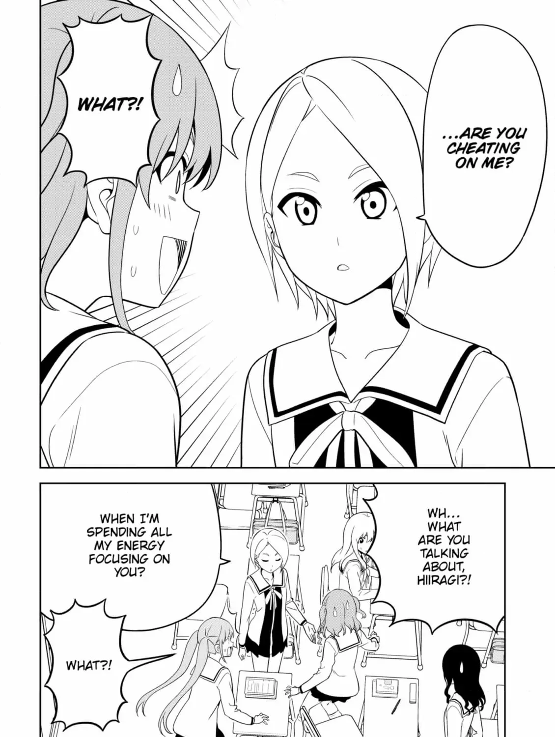 Aho Girl Chapter 153 page 3 - 