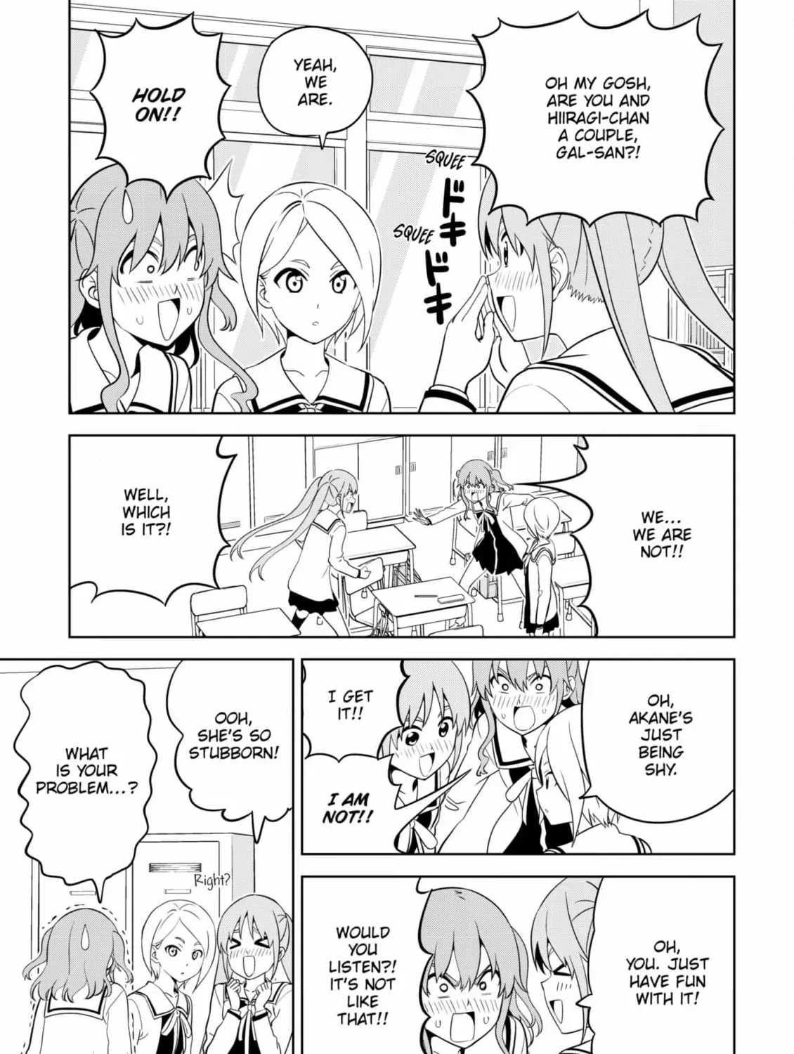 Aho Girl Chapter 153 page 5 - 