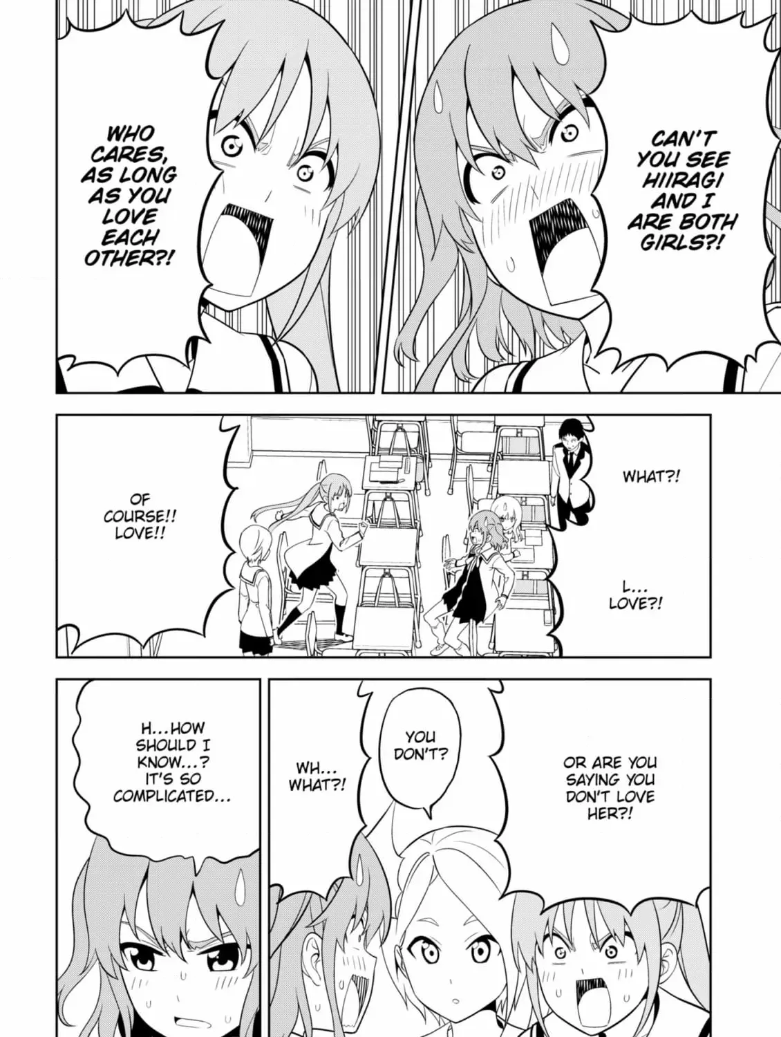 Aho Girl Chapter 153 page 7 - 