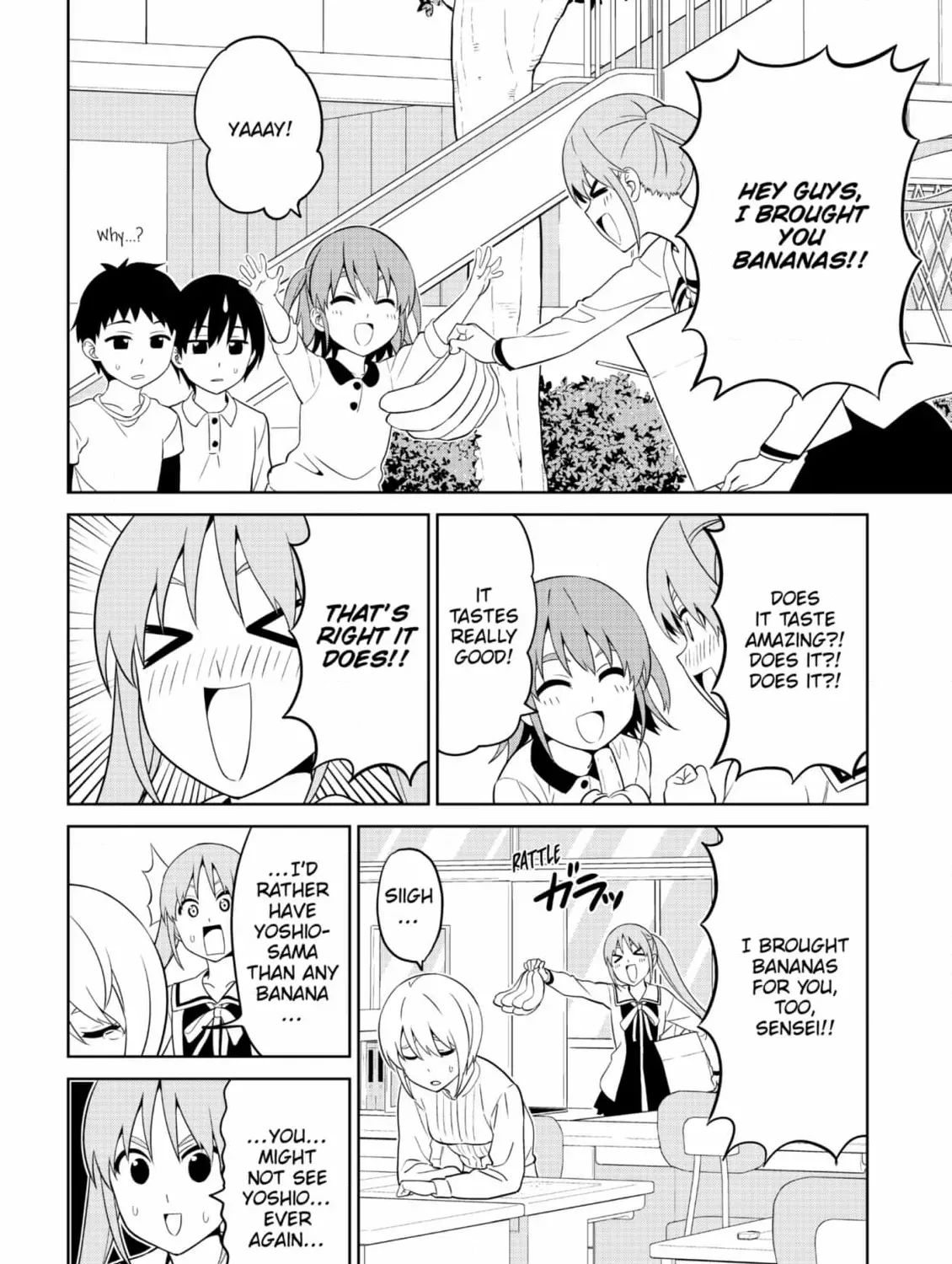 Aho Girl Chapter 154 page 15 - 