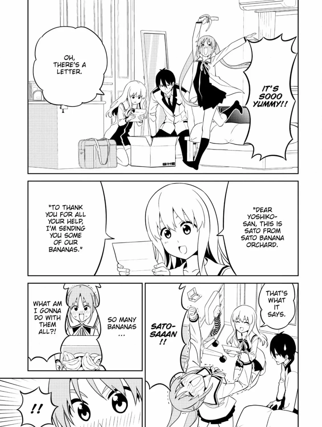 Aho Girl Chapter 154 page 5 - 