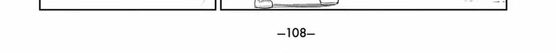 Aho Girl Chapter 154 page 44 - 