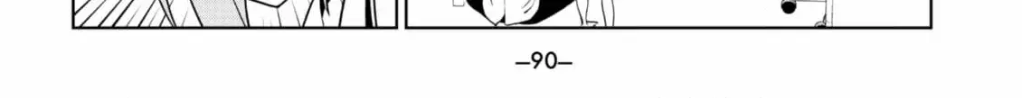 Aho Girl Chapter 154 page 8 - 