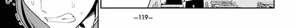 Aho Girl Chapter 155 page 14 - 