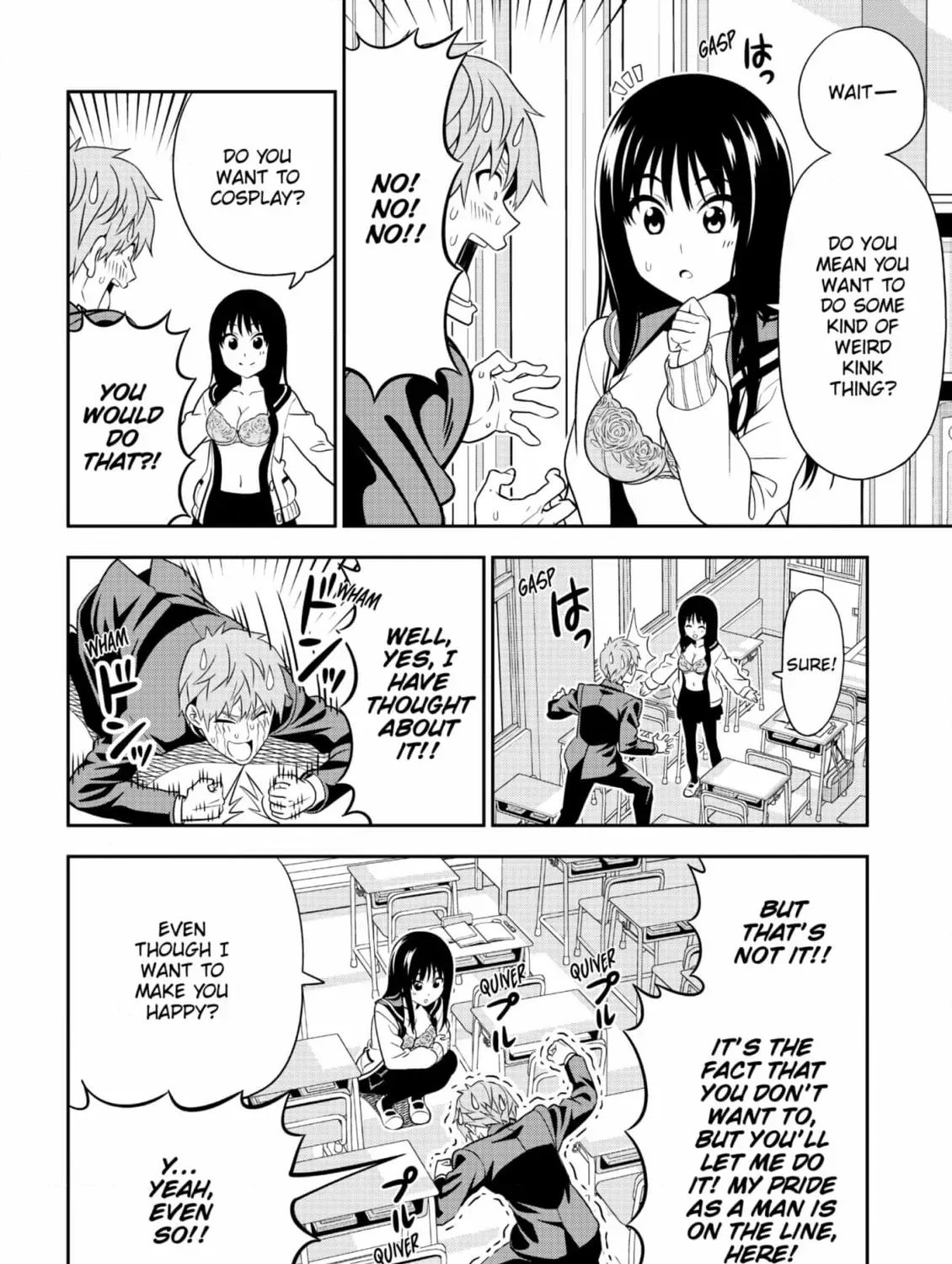 Aho Girl Chapter 155 page 15 - 