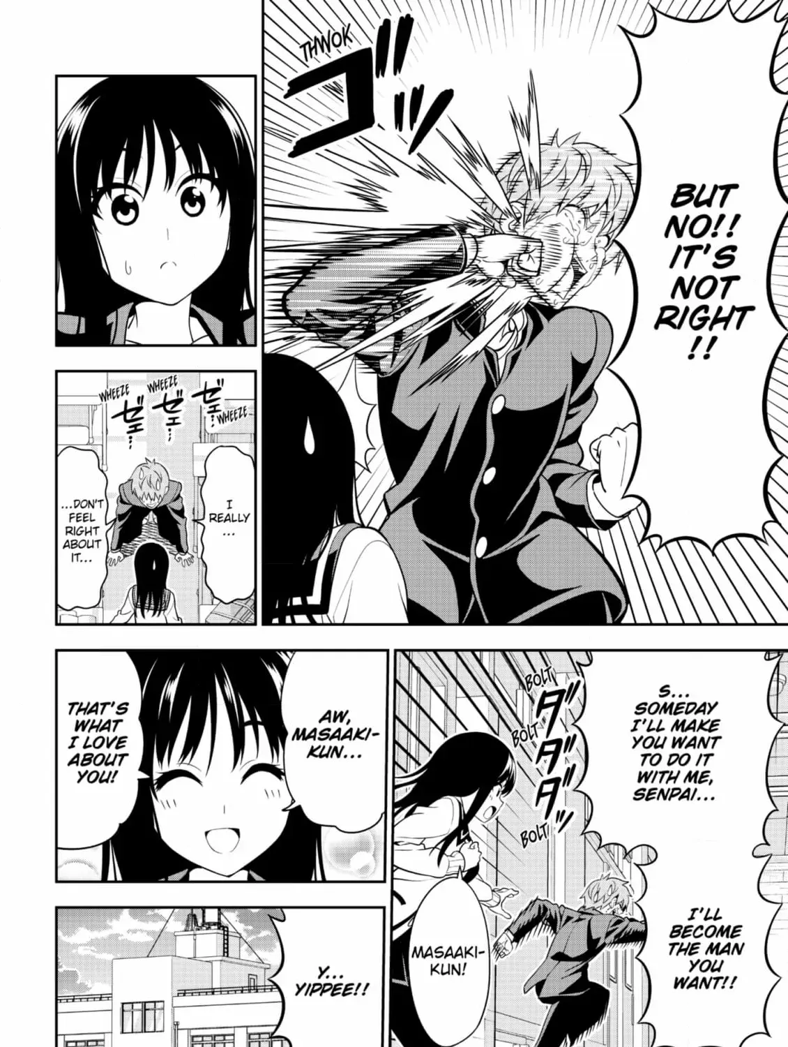 Aho Girl Chapter 155 page 23 - 