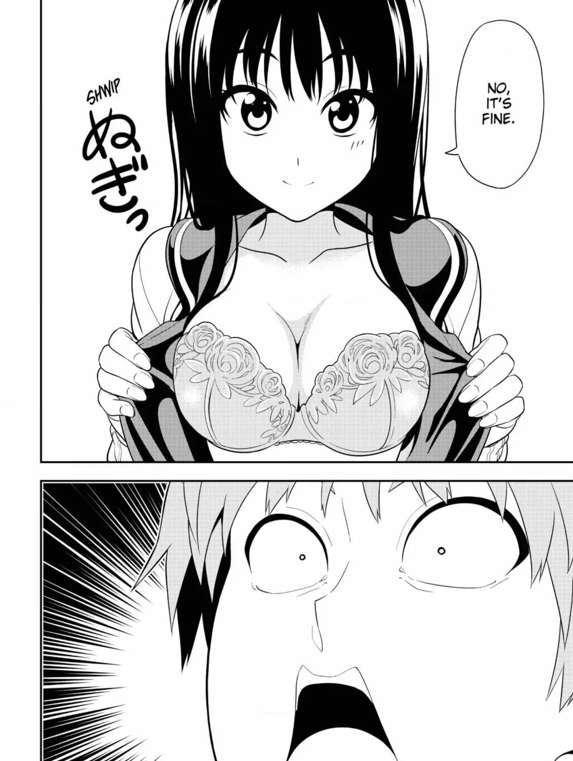 Aho Girl Chapter 155 page 7 - 