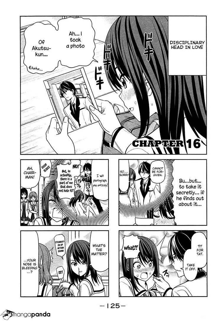Aho Girl Chapter 16 page 1 - 