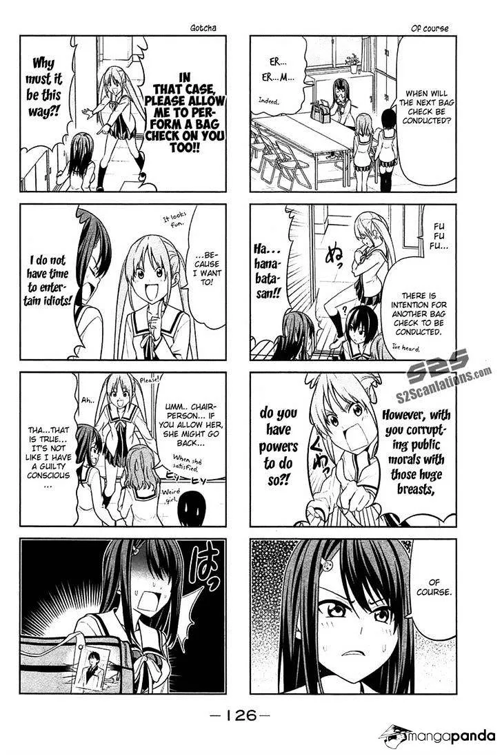 Aho Girl Chapter 16 page 2 - 