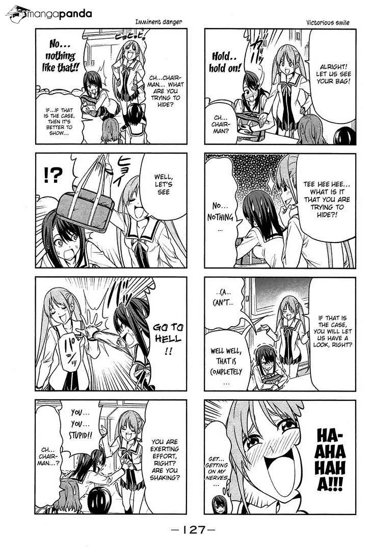 Aho Girl Chapter 16 page 3 - 