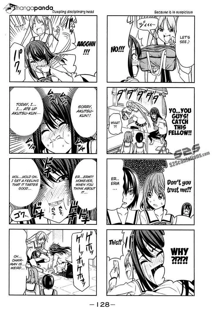 Aho Girl Chapter 16 page 4 - 